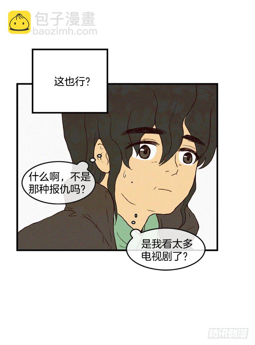 37.jpg