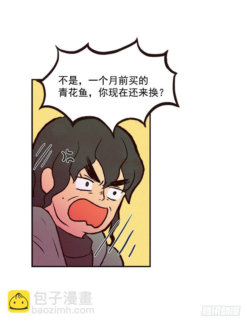 29.jpg