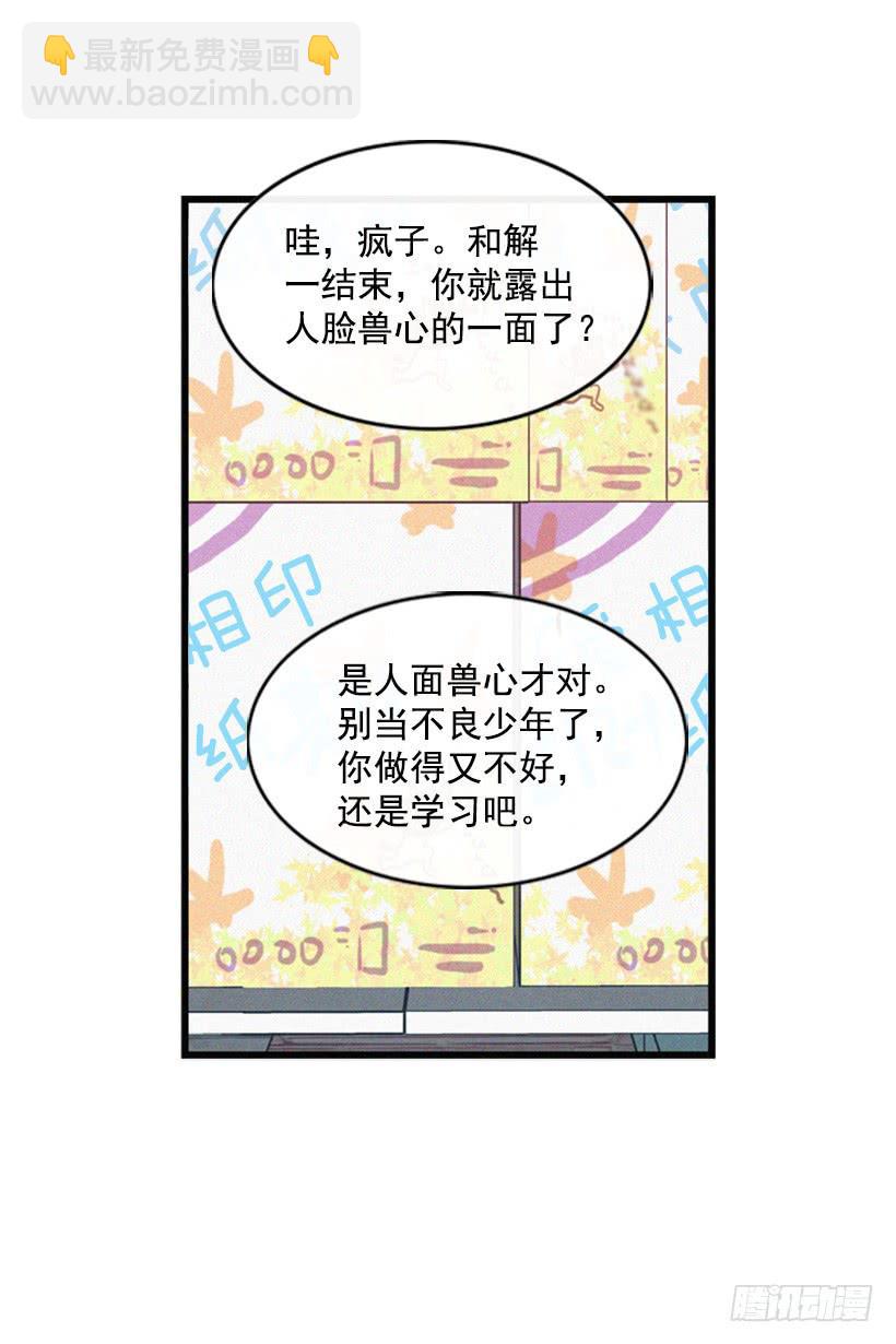 50.jpg