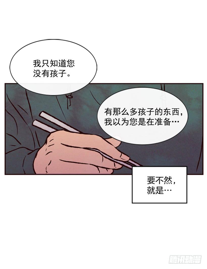 43.jpg