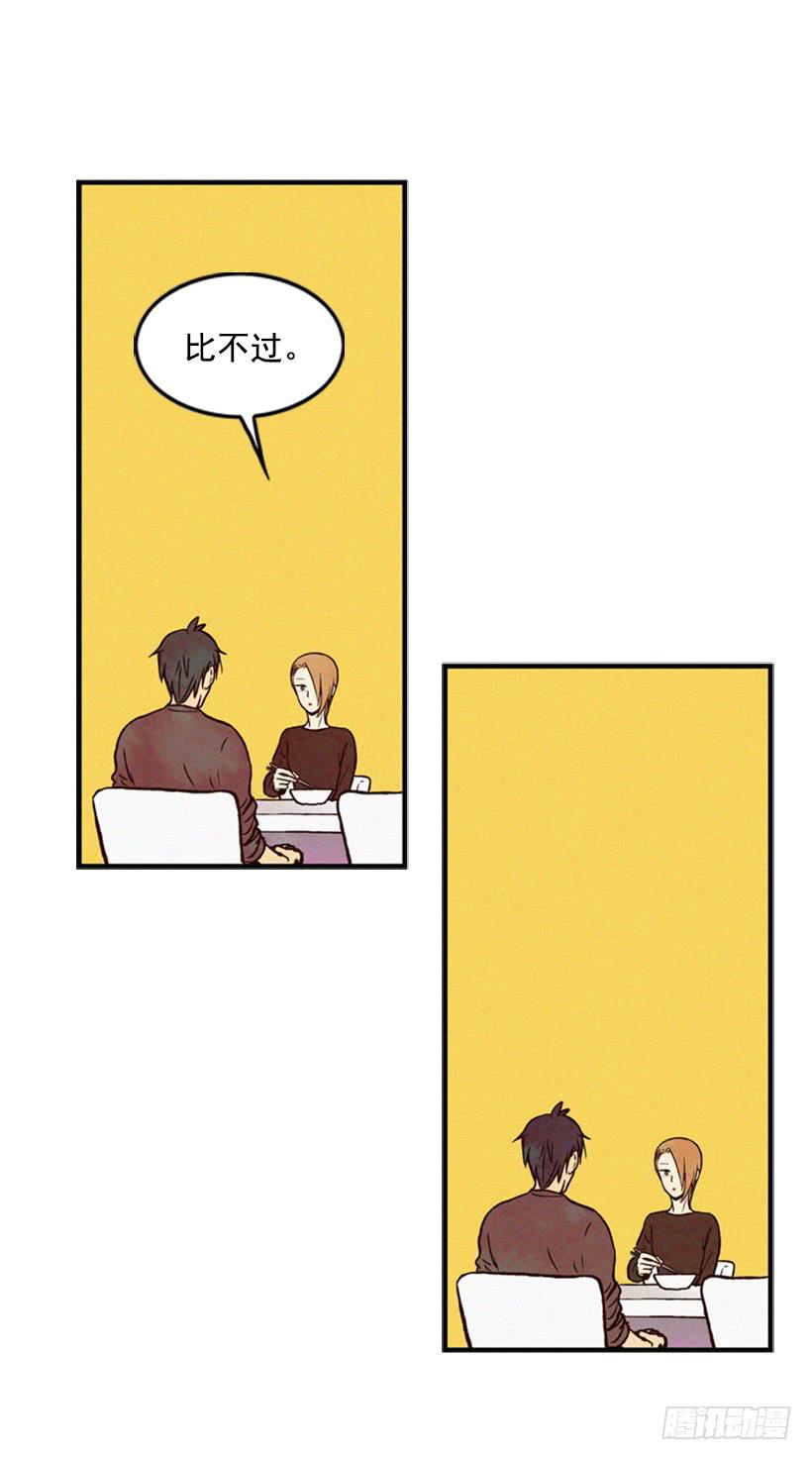 45.jpg