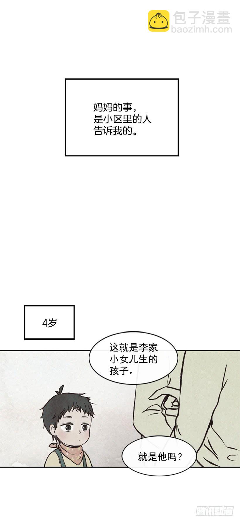 36.jpg