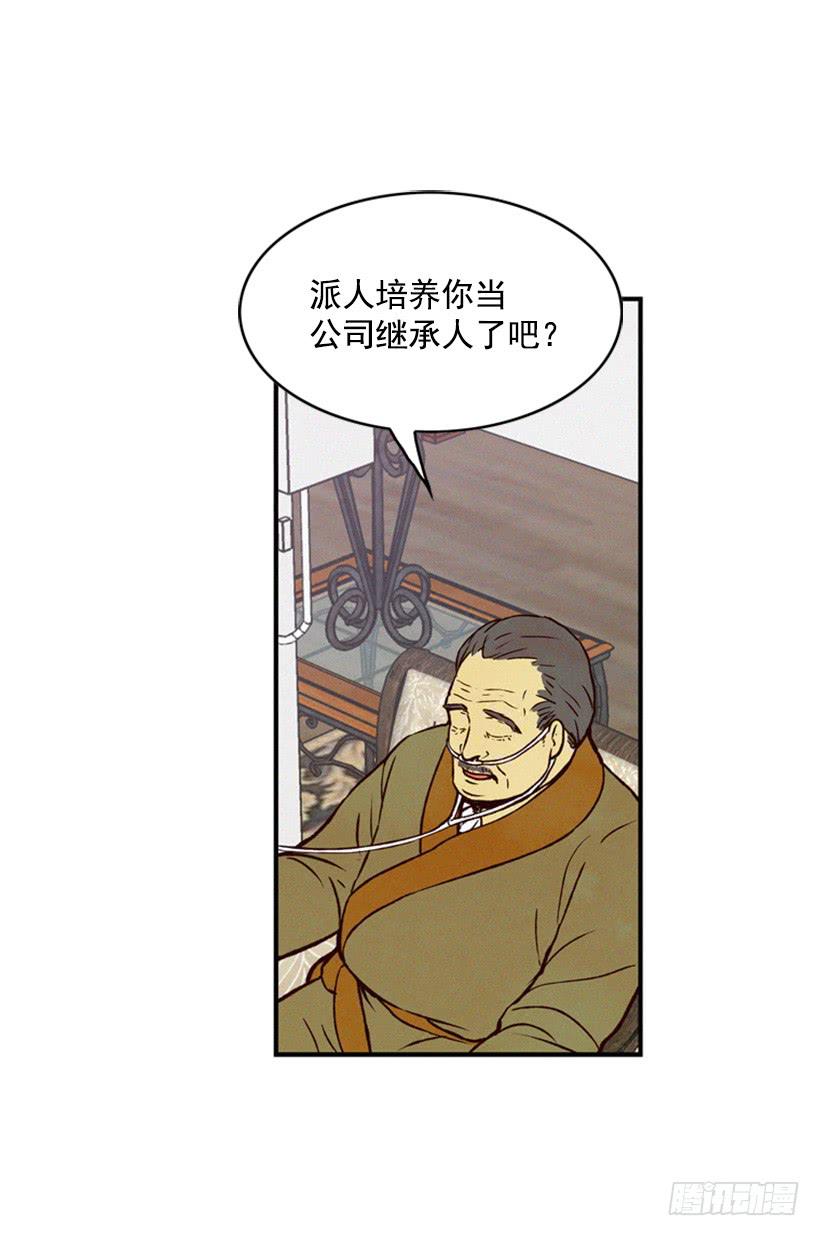 38.jpg