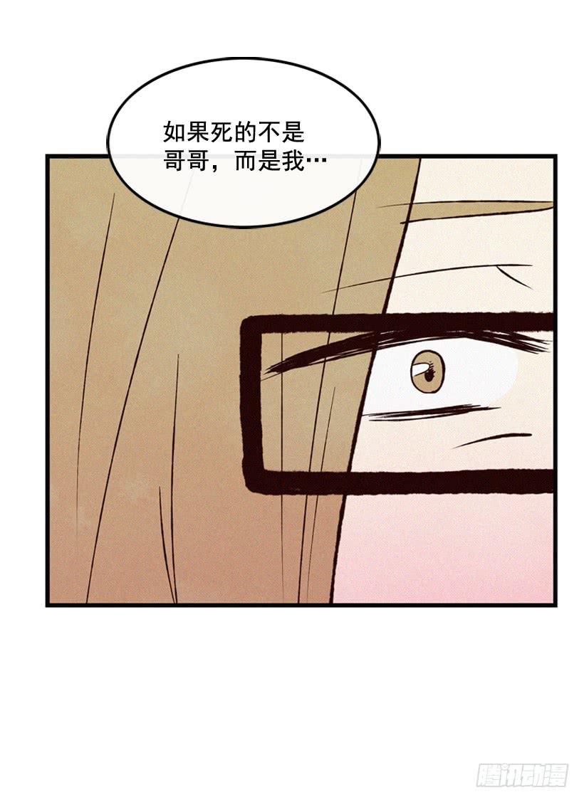 48.jpg