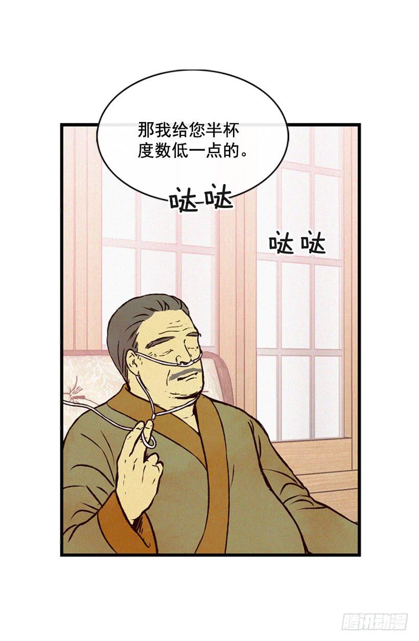 42.jpg