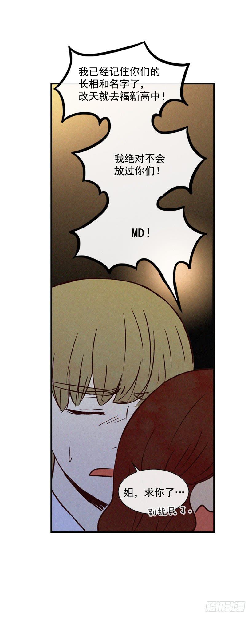 31.jpg