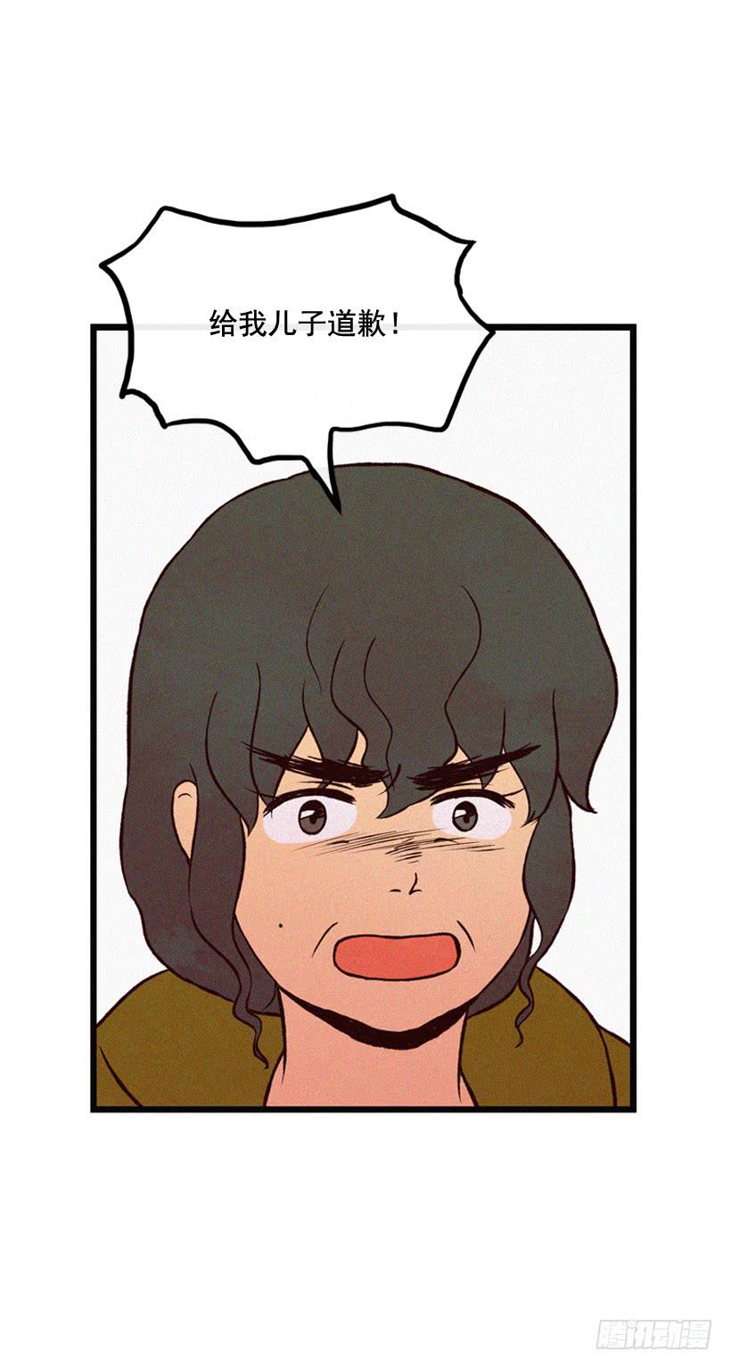 29.jpg