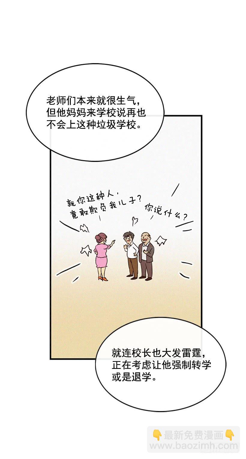 21.jpg