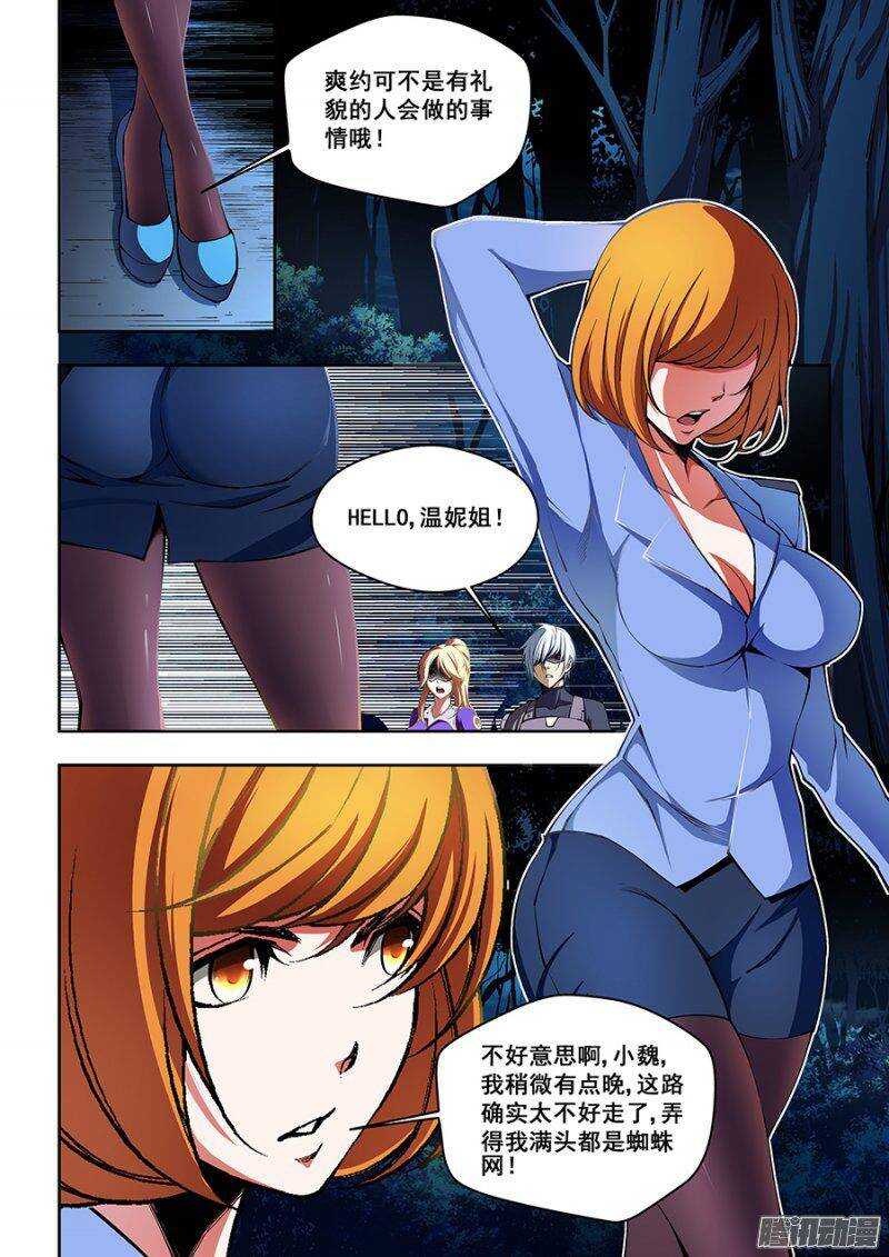 8.jpg
