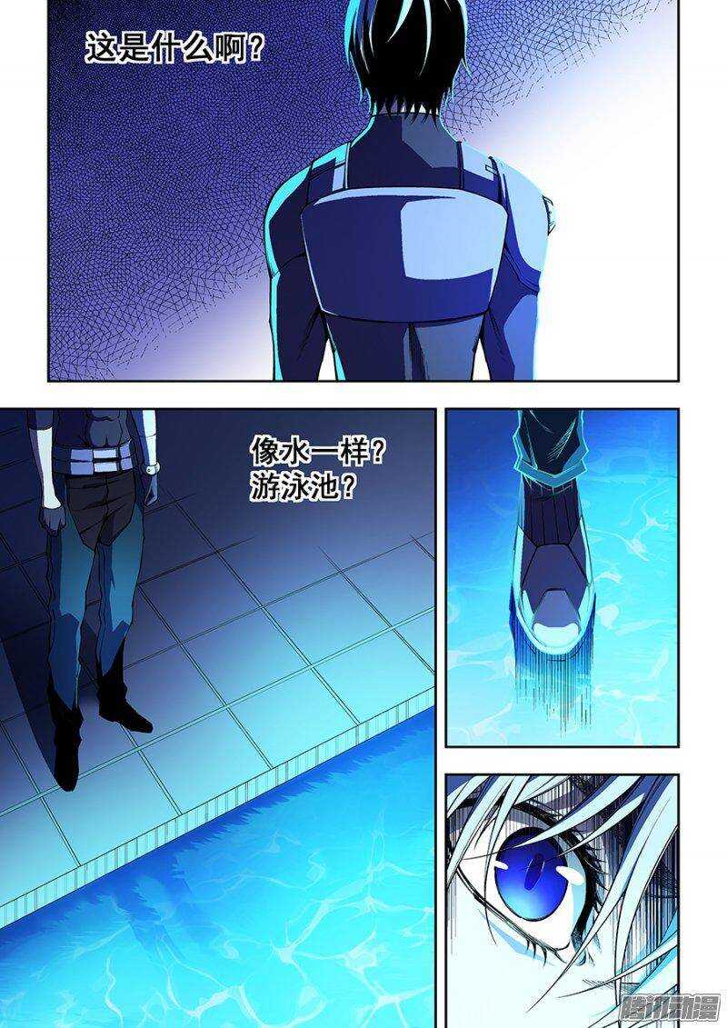 10.jpg