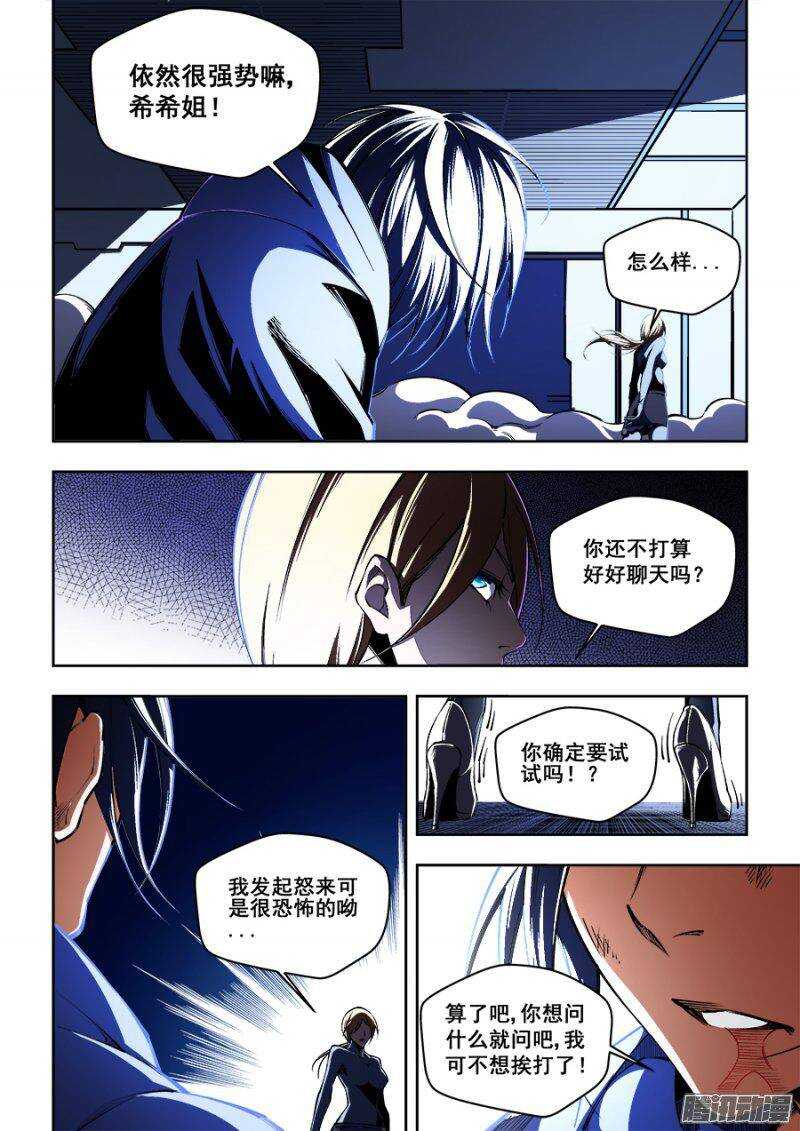 9.jpg