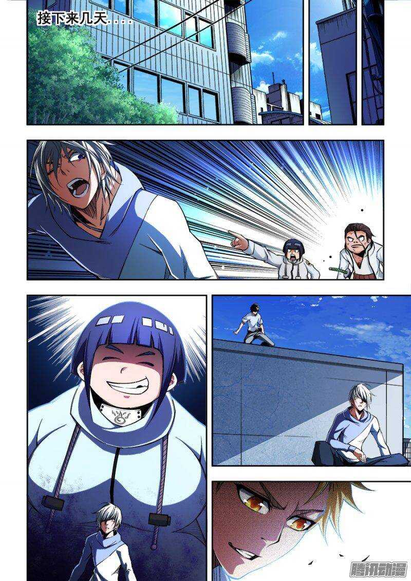 8.jpg