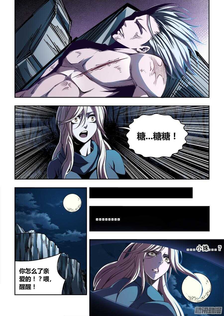 3.jpg