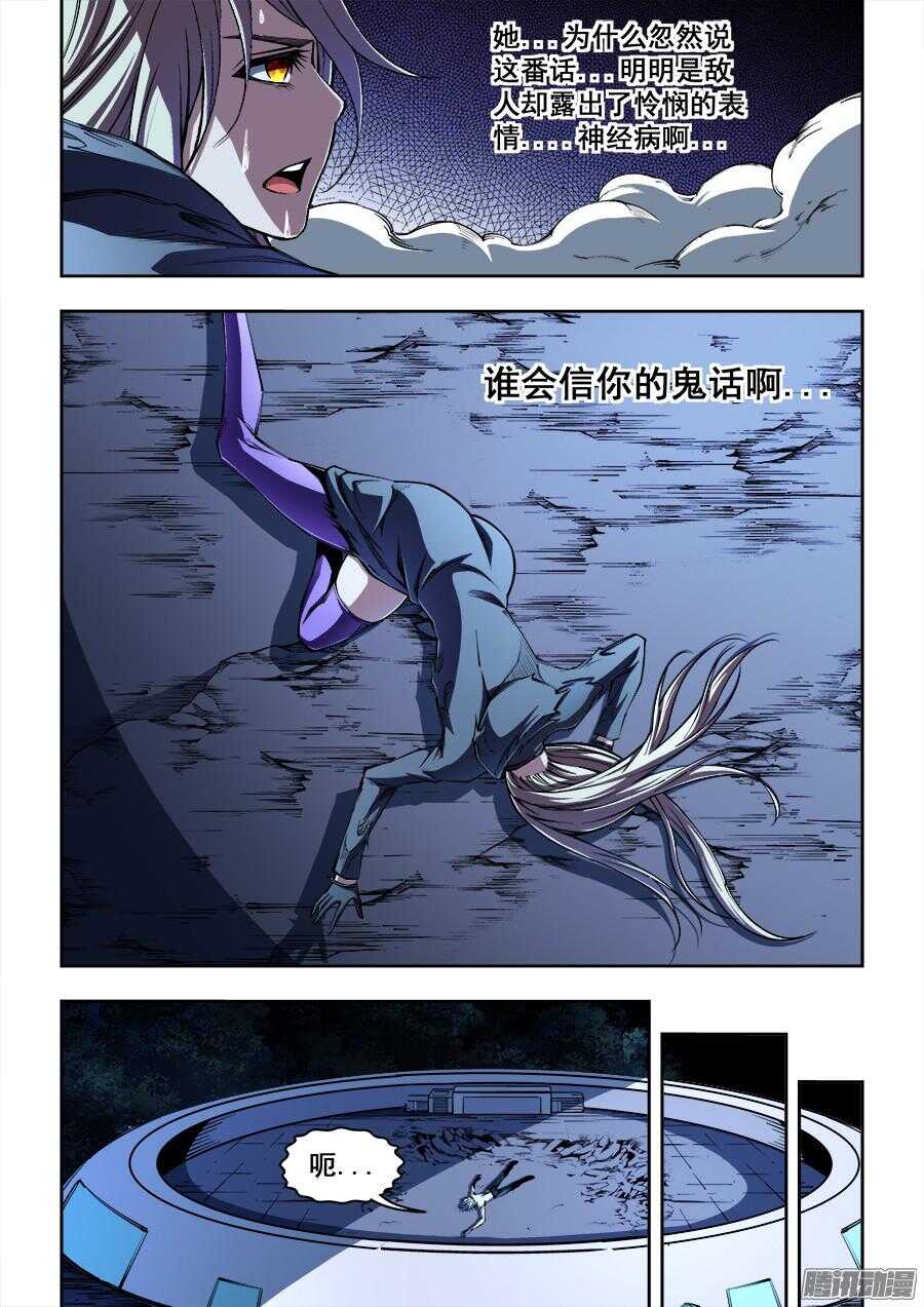4.jpg