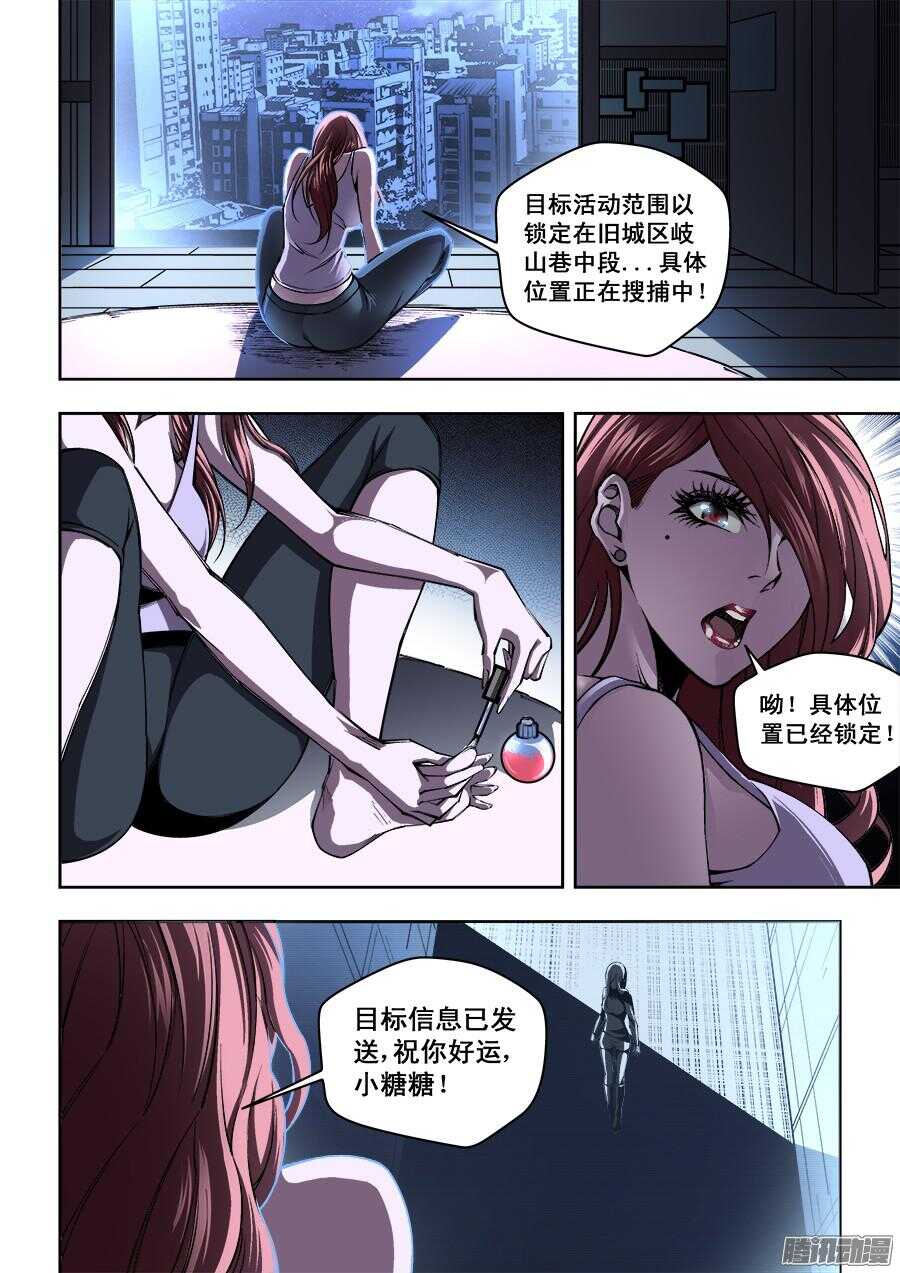 3.jpg