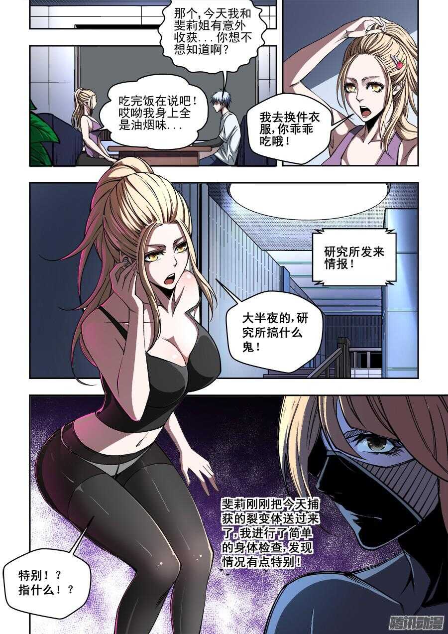 9.jpg