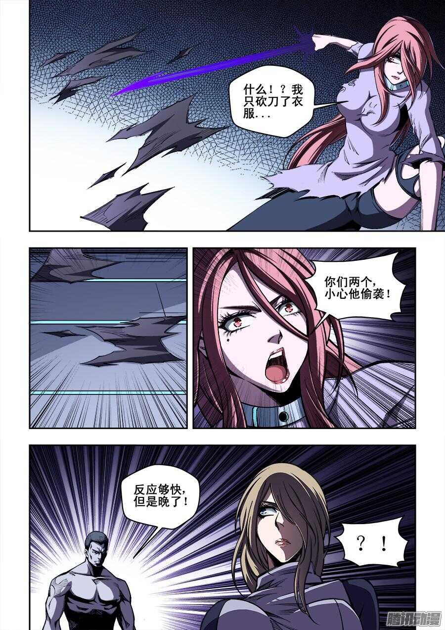 7.jpg