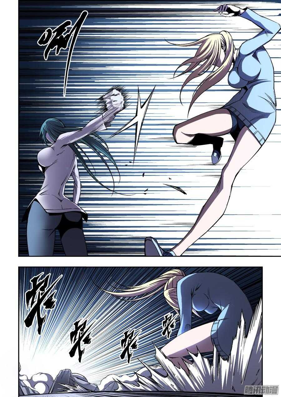 7.jpg