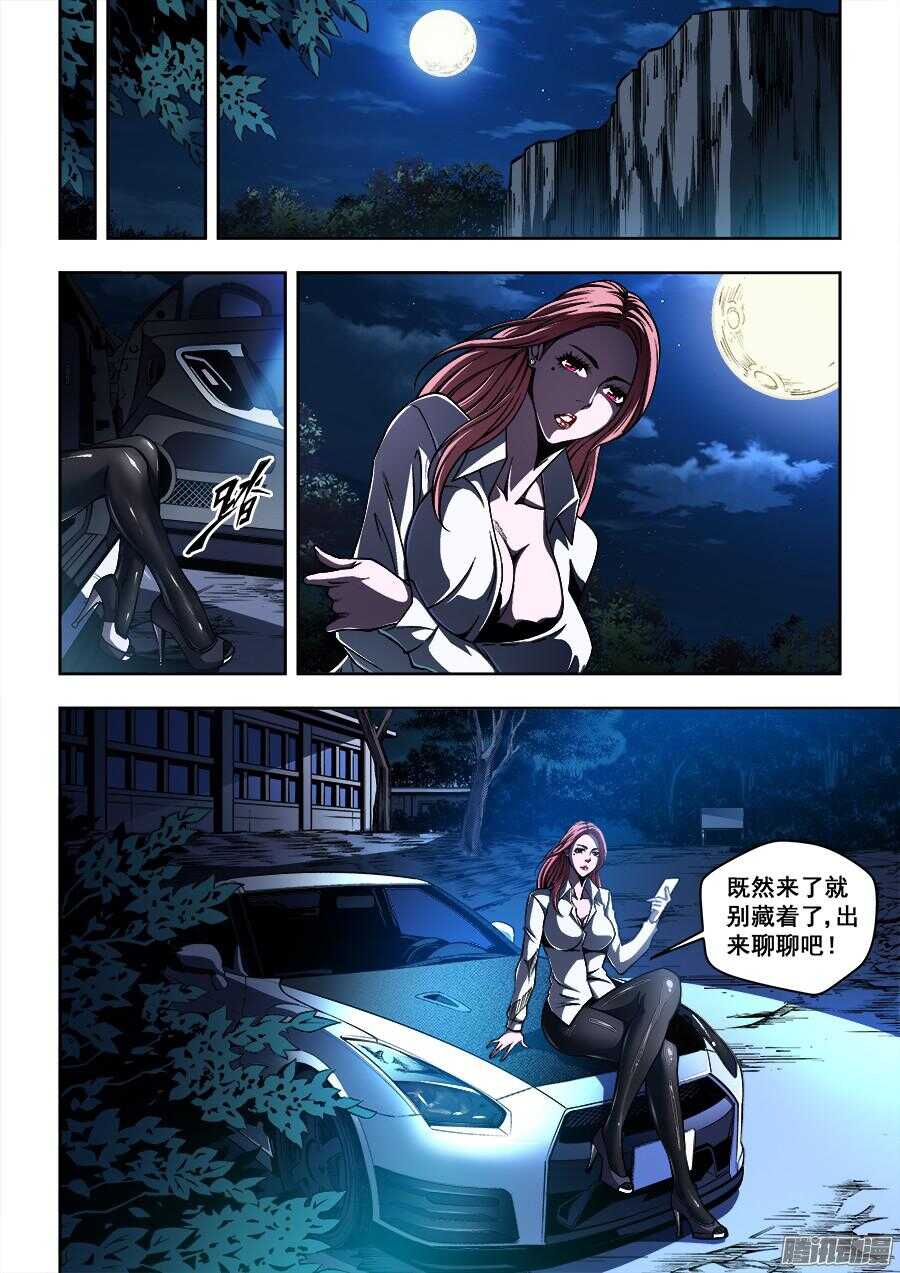 8.jpg