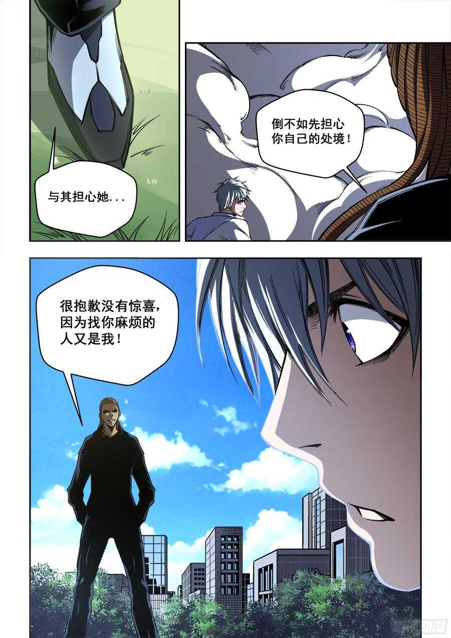 11.jpg