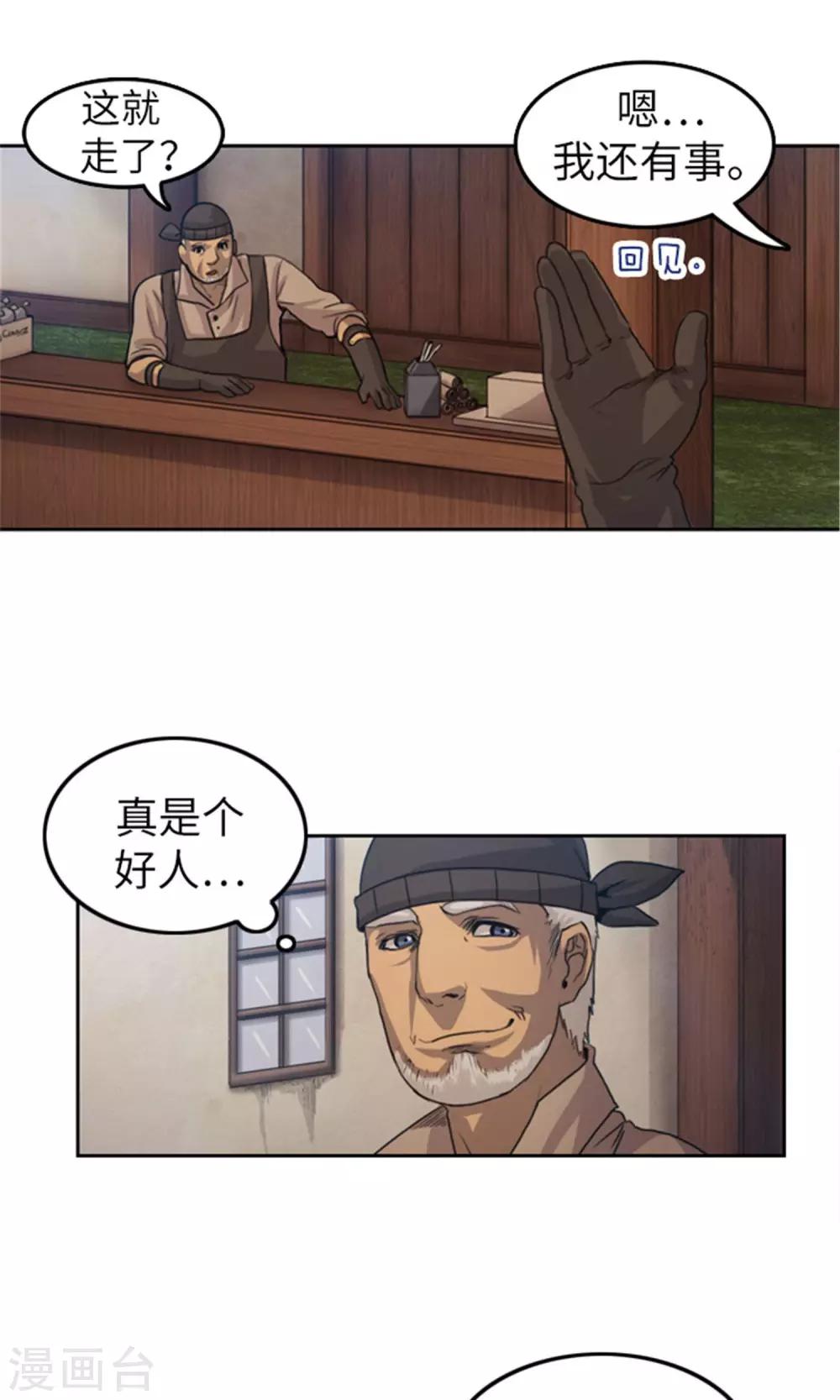 17.jpg
