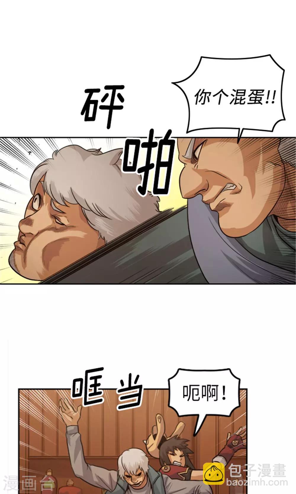 8.jpg