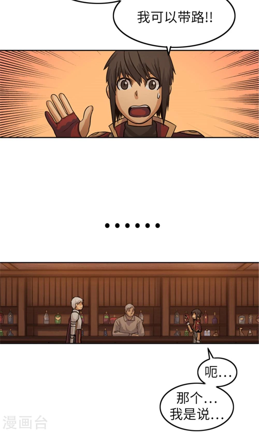 8.jpg