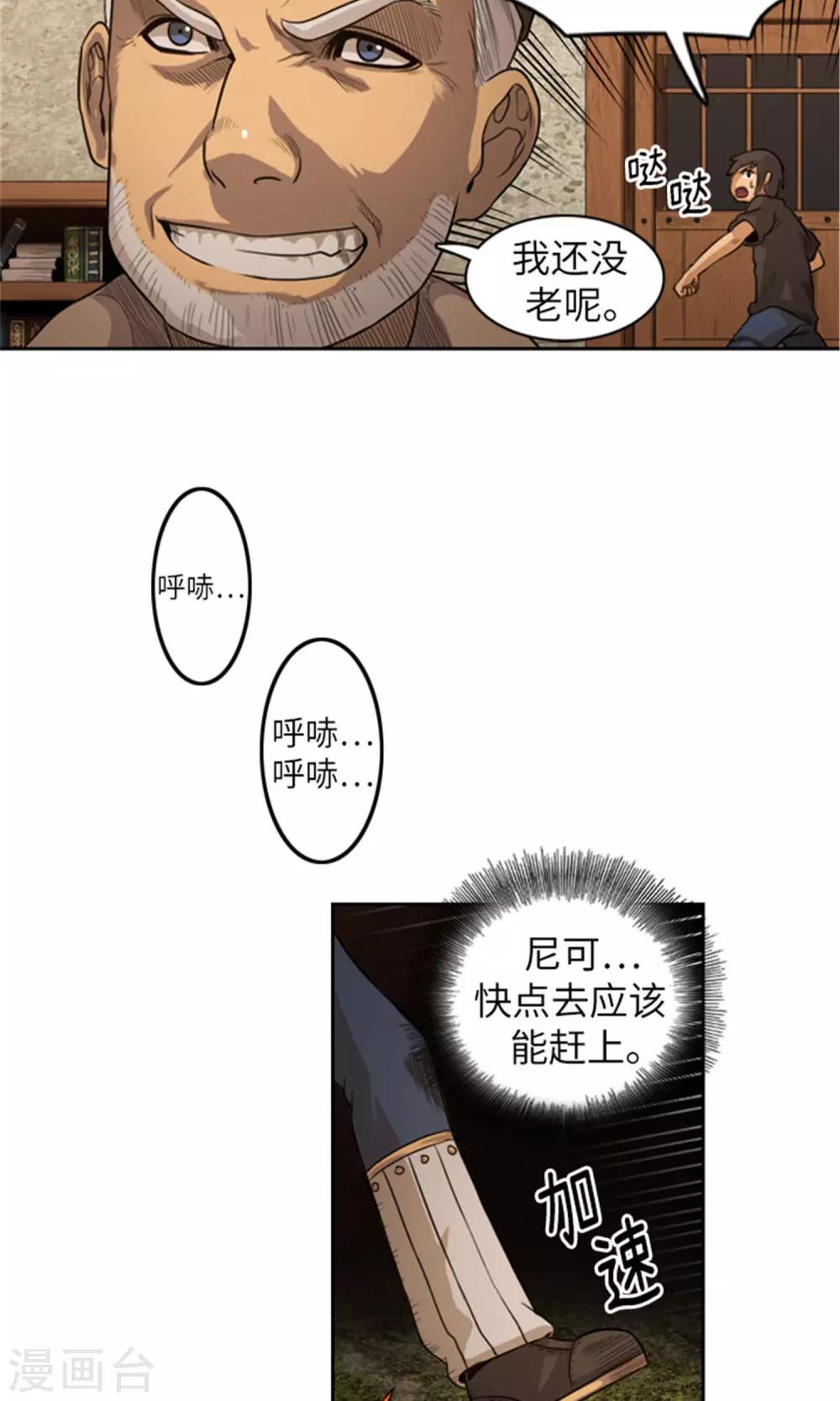 18.jpg