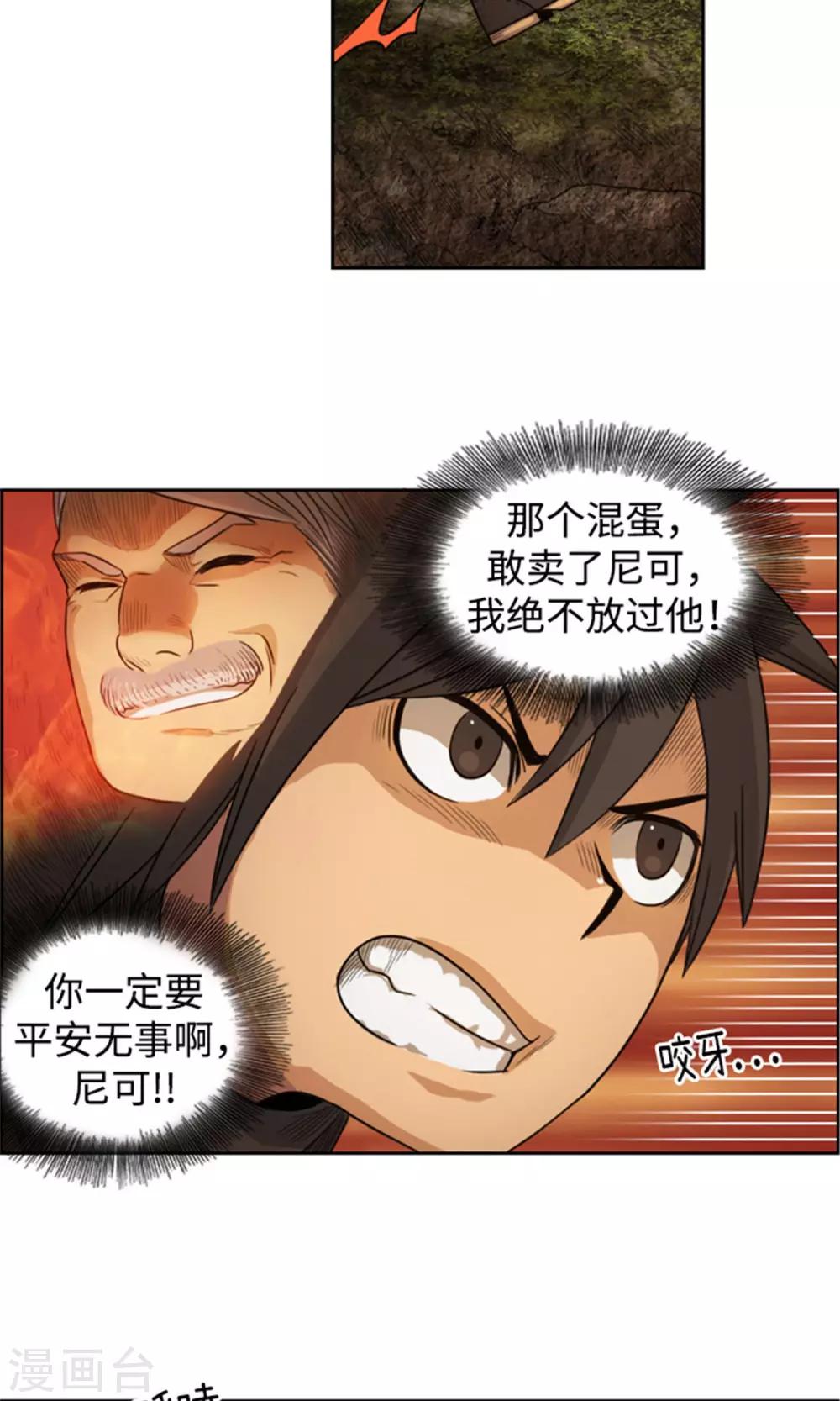19.jpg