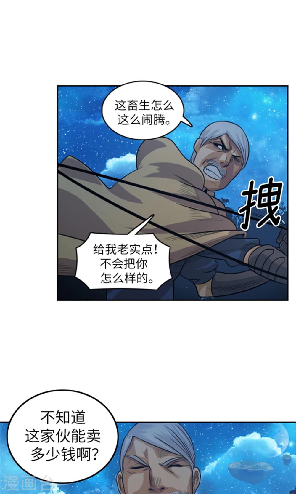 6.jpg