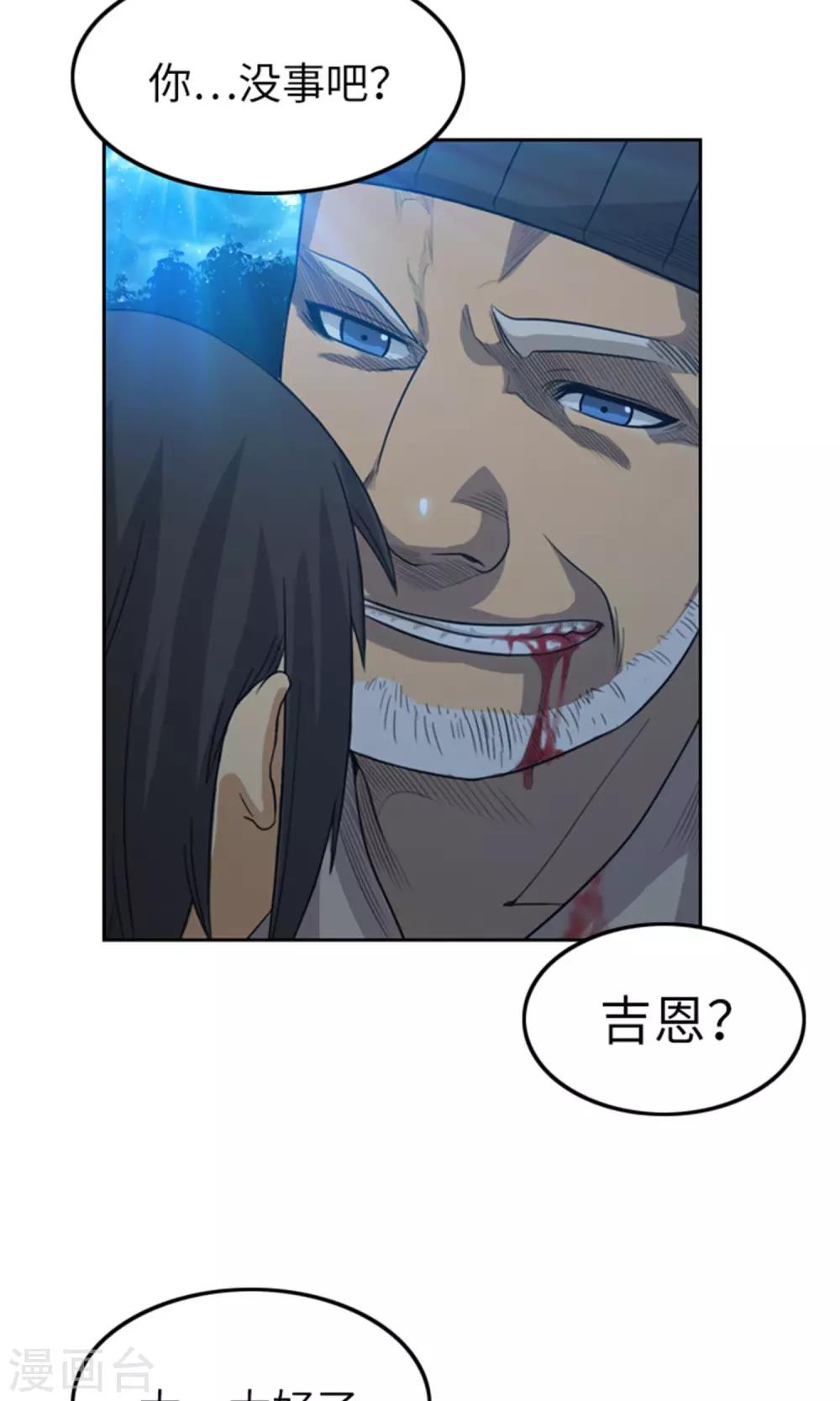 8.jpg