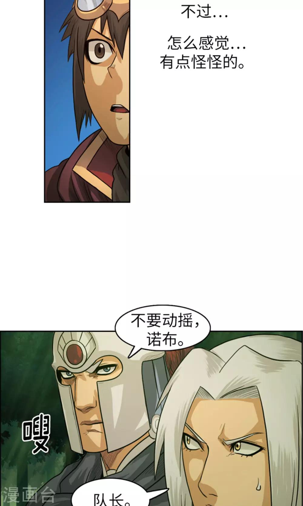 6.jpg
