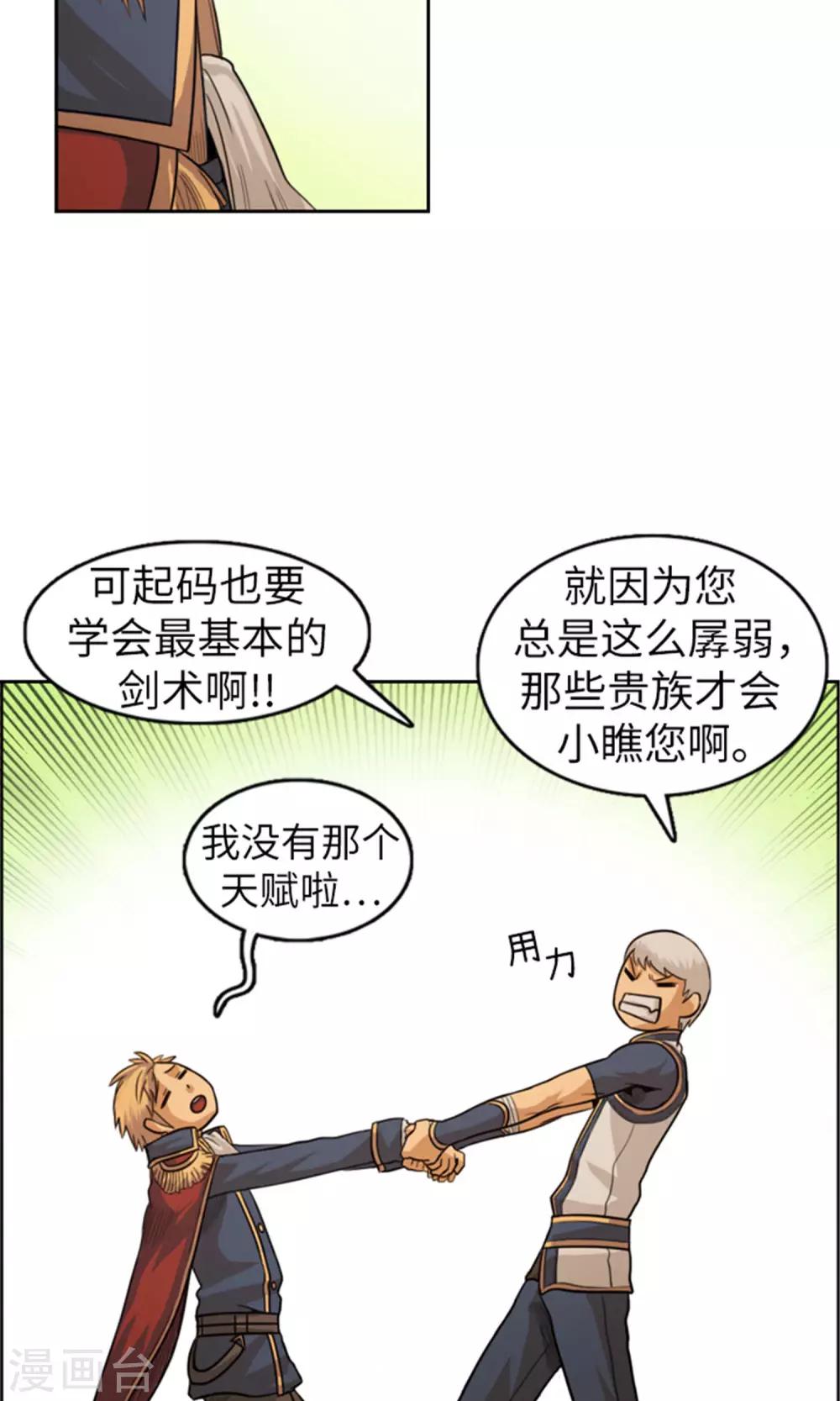 8.jpg
