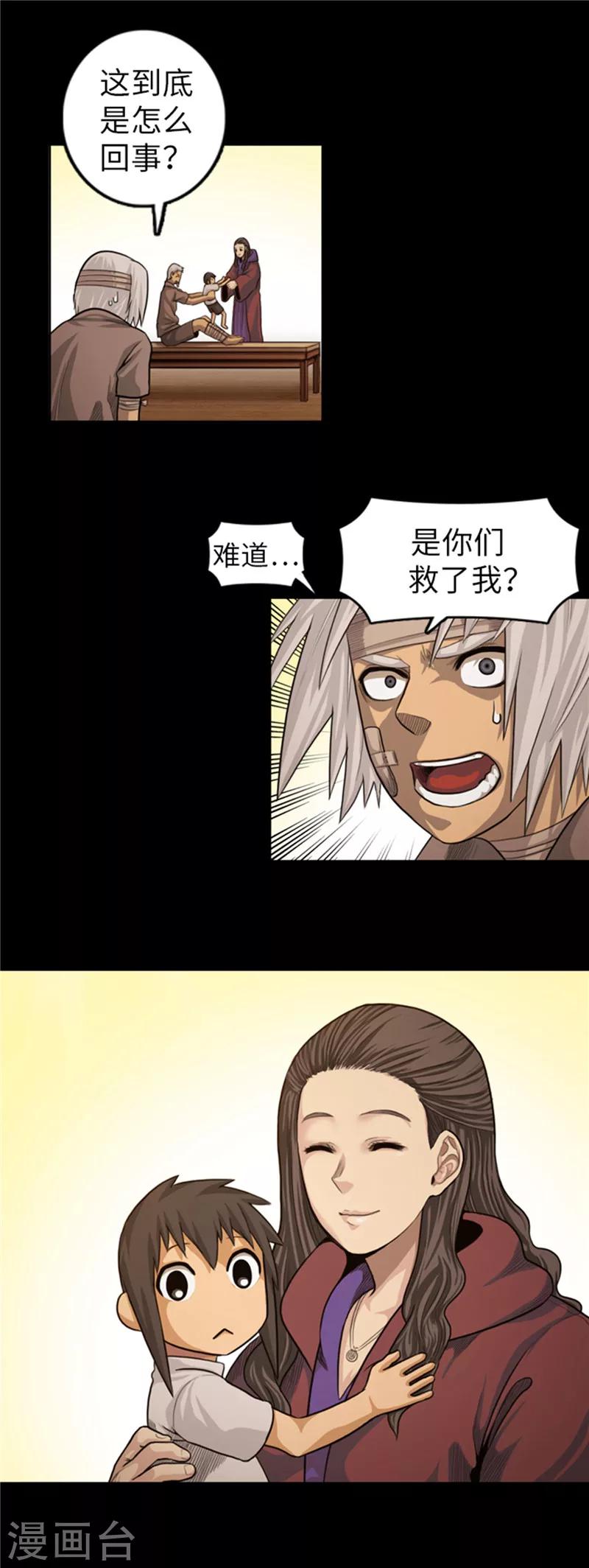 2.jpg