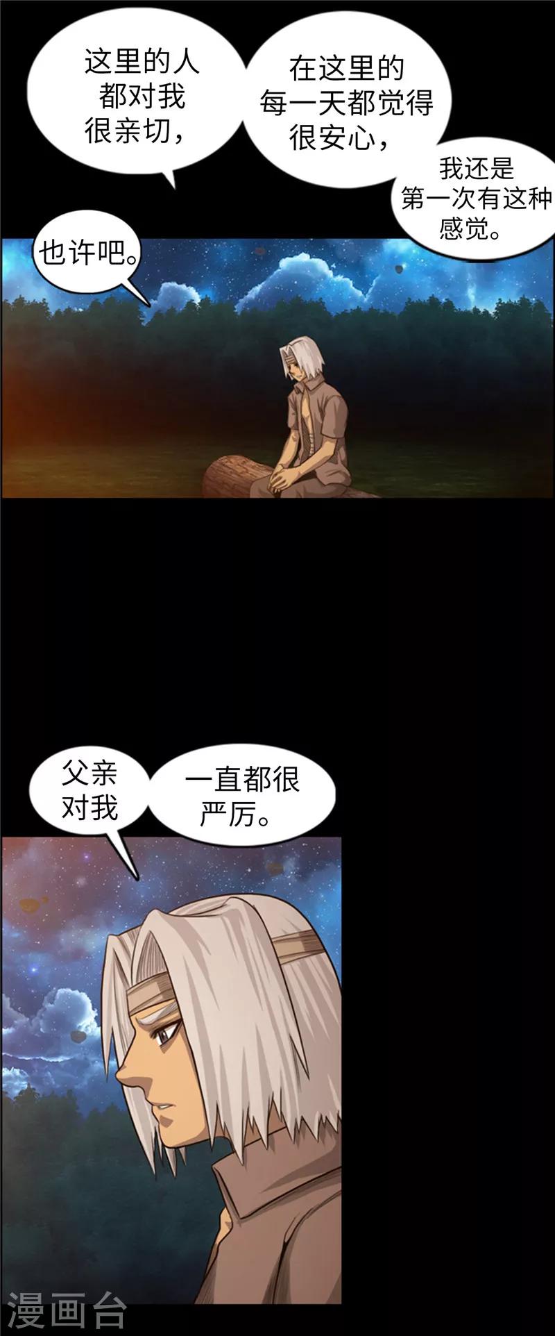 2.jpg