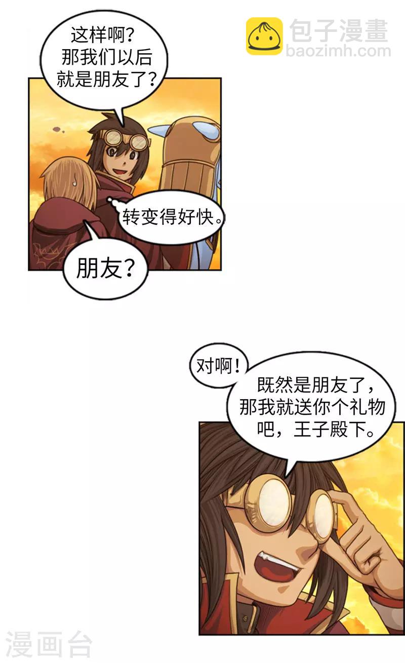 14.jpg