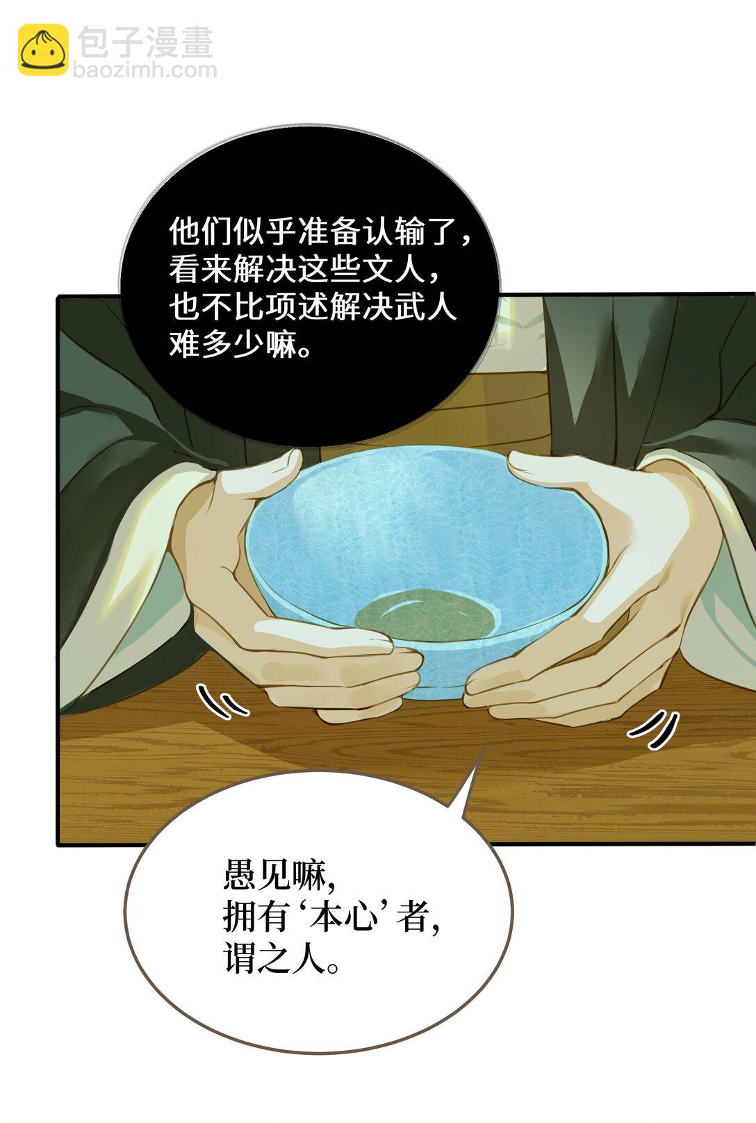 20.jpg