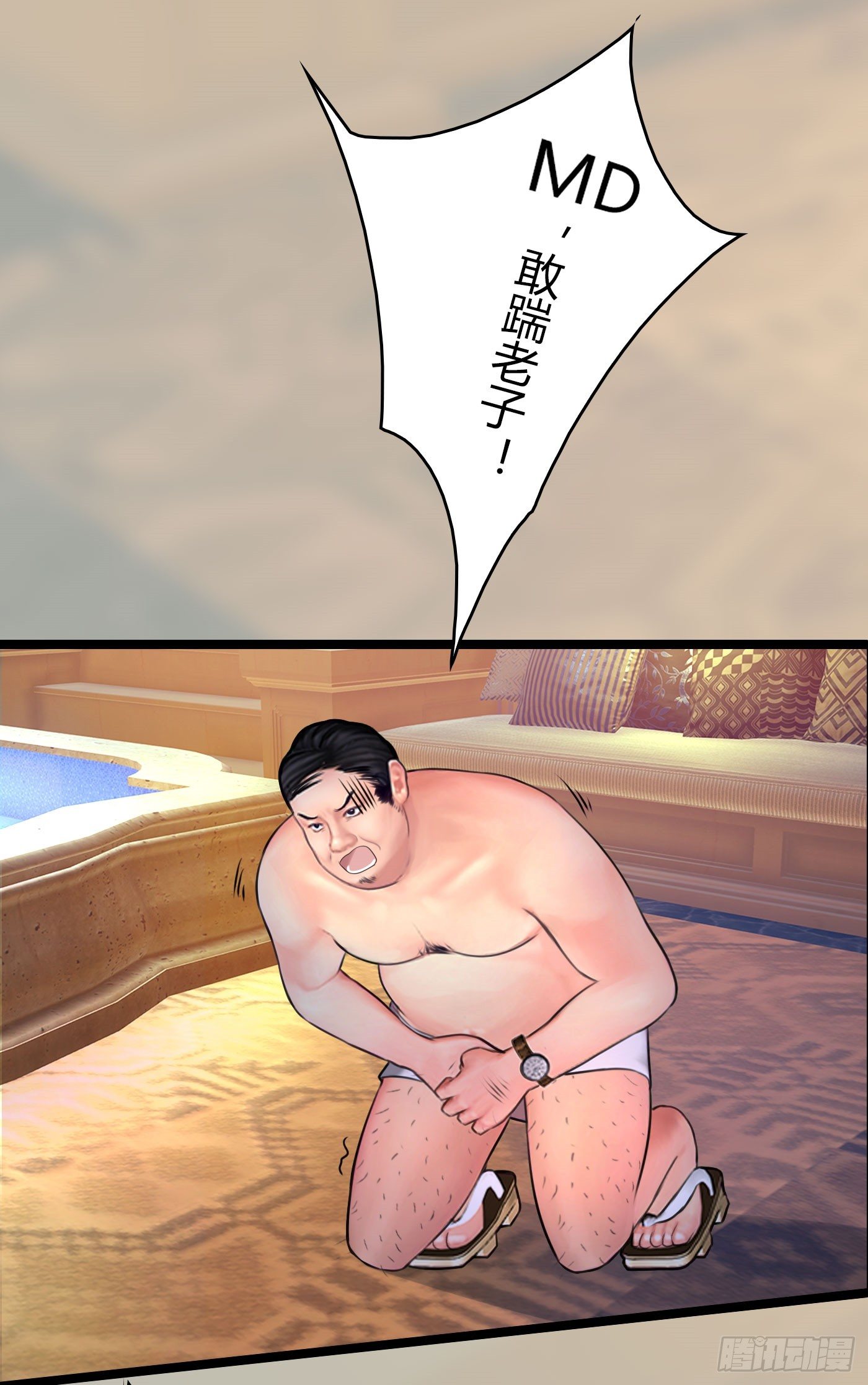 24.jpg