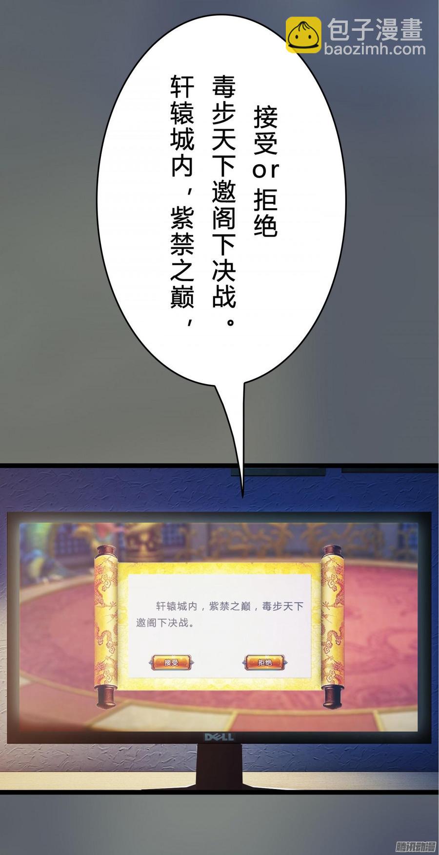 42.jpg