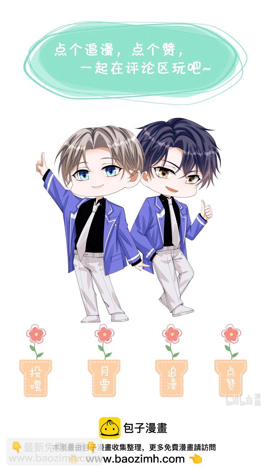 39.jpg