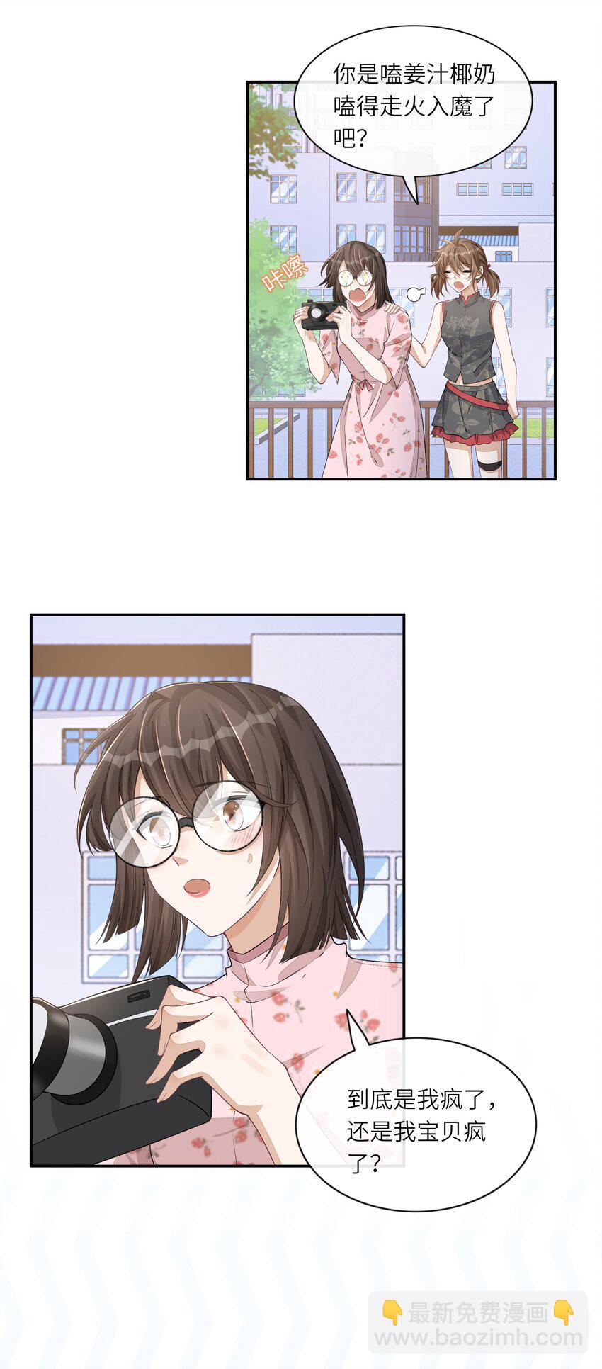 23.jpg