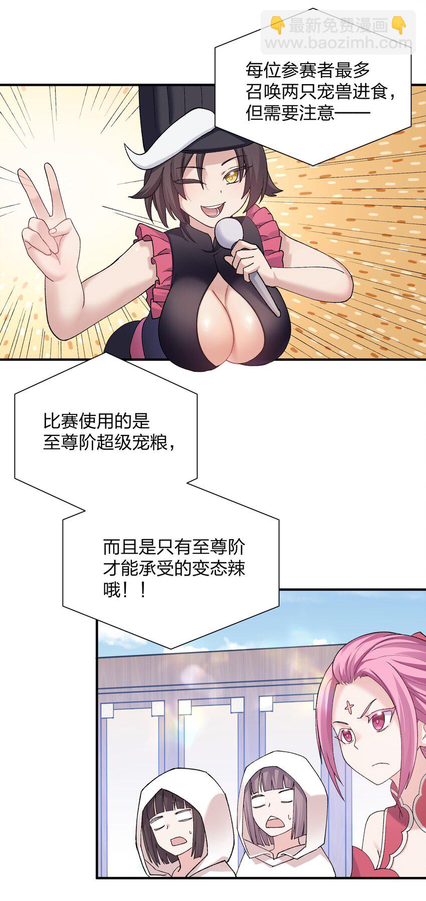 37.jpg