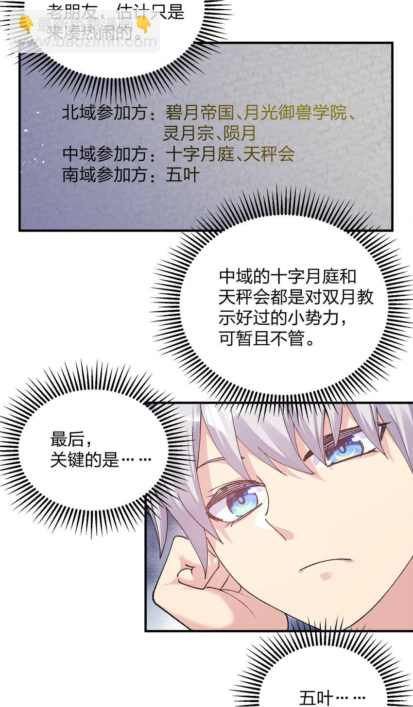 31.jpg