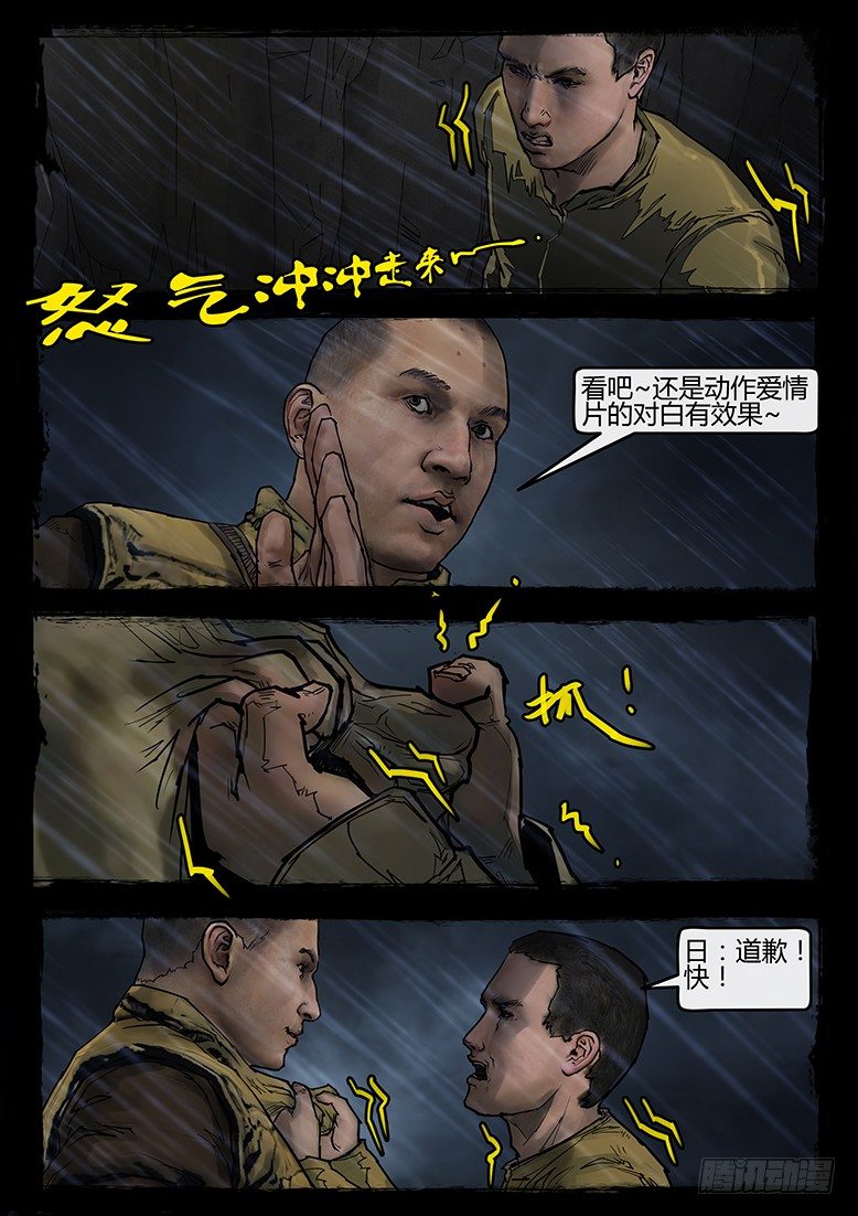 12.jpg