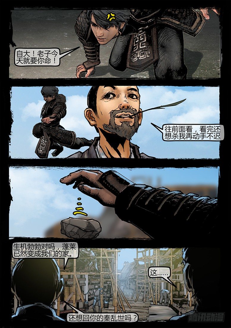 15.jpg