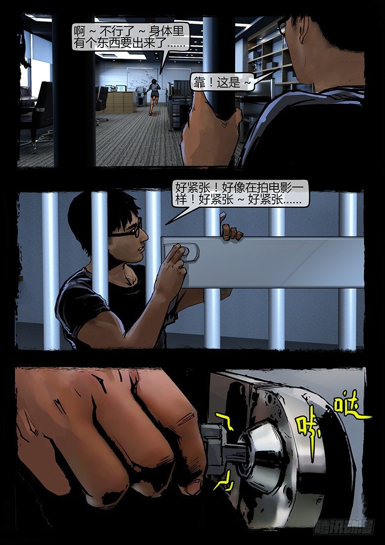 14.jpg