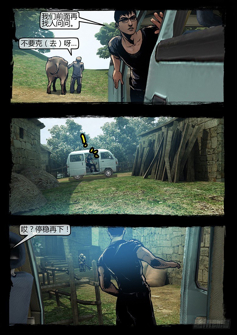 10.jpg