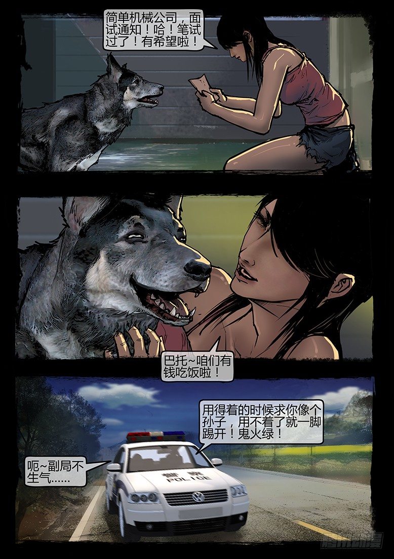 9.jpg