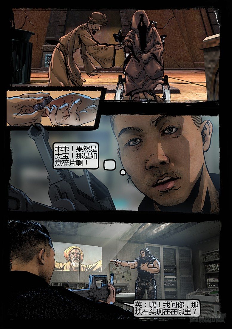 9.jpg