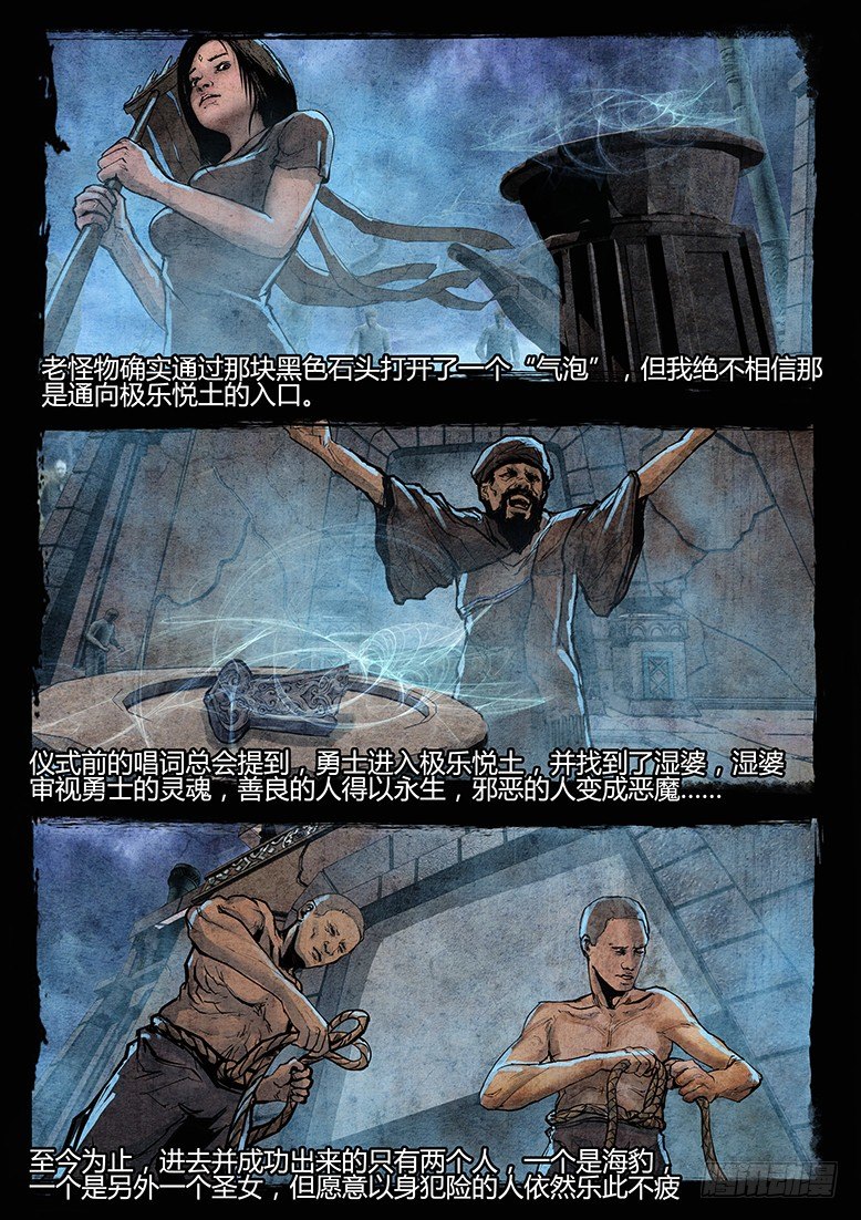 15.jpg